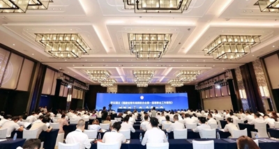 Хорошие новости | Г-н Хуан Фен, заместитель председателя, был избран исполнительным председателем Молодежной деловой федерации провинции Фуцзянь!