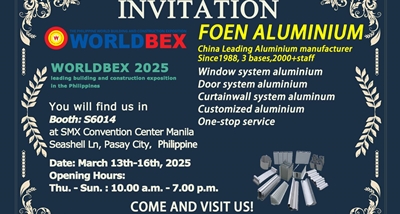 Филиппины, Манила, выставка строительных материалов 2025: Worldbex