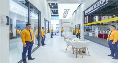 Торжественное открытие 31-й выставки алюминиевых окон и дверей FOEN