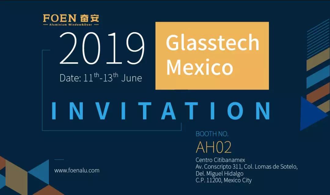 Международная выставка алюминиевой промышленности окон и дверей в Мексике 2019 года