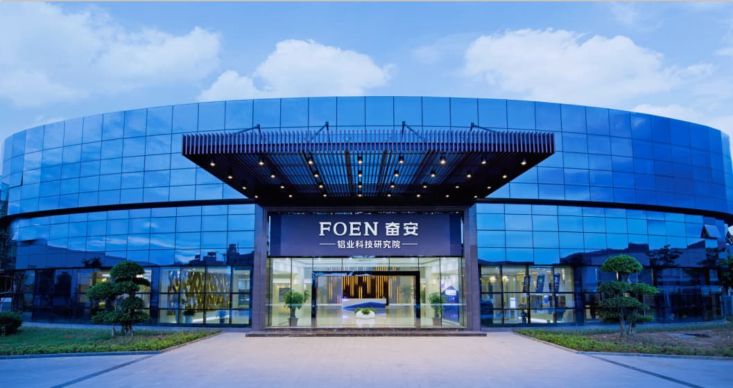 Универсальность экструзии алюминия: почему сплав имеет значение в современном производстве