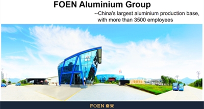 Алюминий в современном автомобилестроении: основные области применения и преимущества