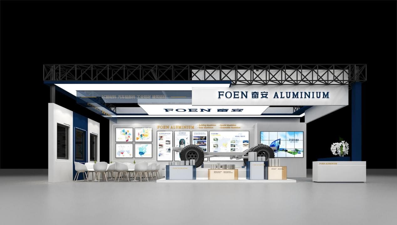 FOEN блистает на Шанхайской выставке алюминиевой промышленности: ошеломительный успех инноваций и глобального сотрудничества