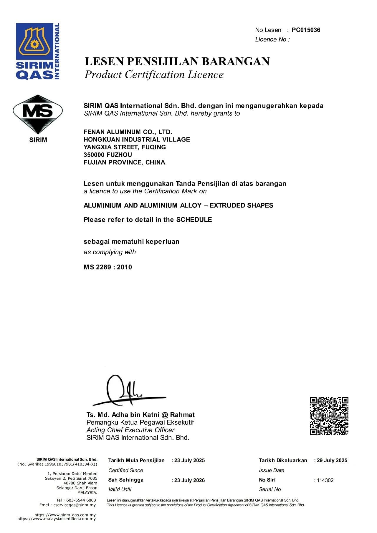 «Срочная новость | Компания Fen'an успешно получила лицензию на сертификацию продукции SIRIM QAS в Малайзии и письмо о соответствии требованиям CIDB»